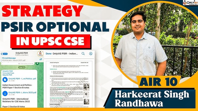 IAS Topper Harkeerat Singh Randhawa UPSC Rank, Marksheet, Age, Family, Education & Biography