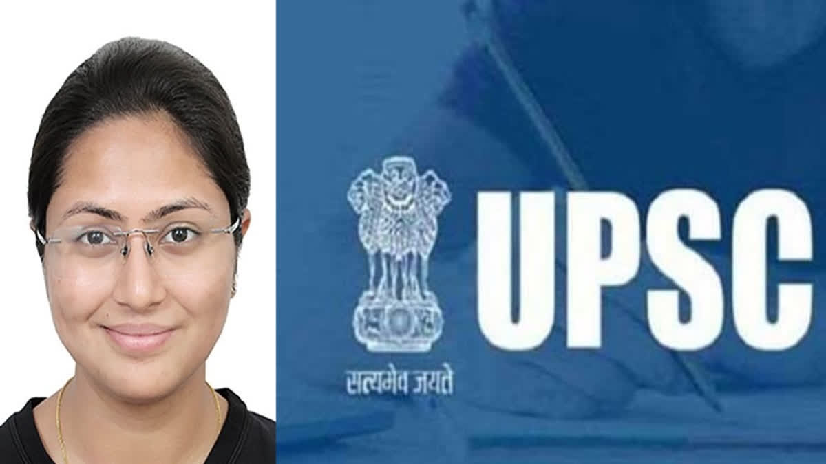 IAS Topper Harshita Goyal UPSC Rank-2, Marksheet, Age, Family, Education & Biography