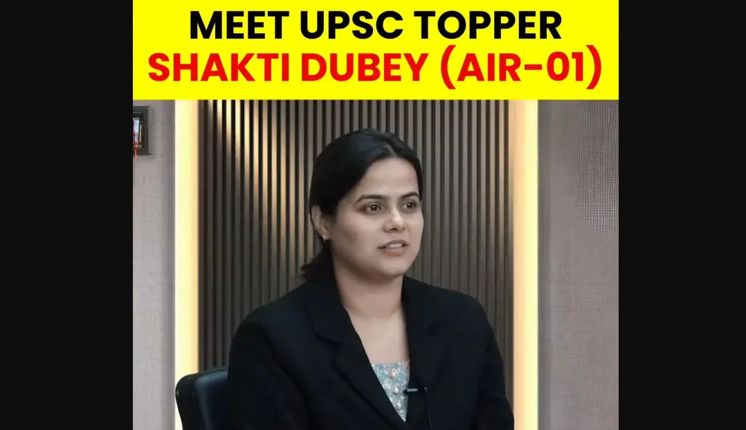 IAS Topper Shakti Dubey UPSC Rank-1, Marksheet, Age, Family, Education & Biography